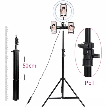 32cm/50cm LED Studija Kamera Selfie Žiedas Šviesos 