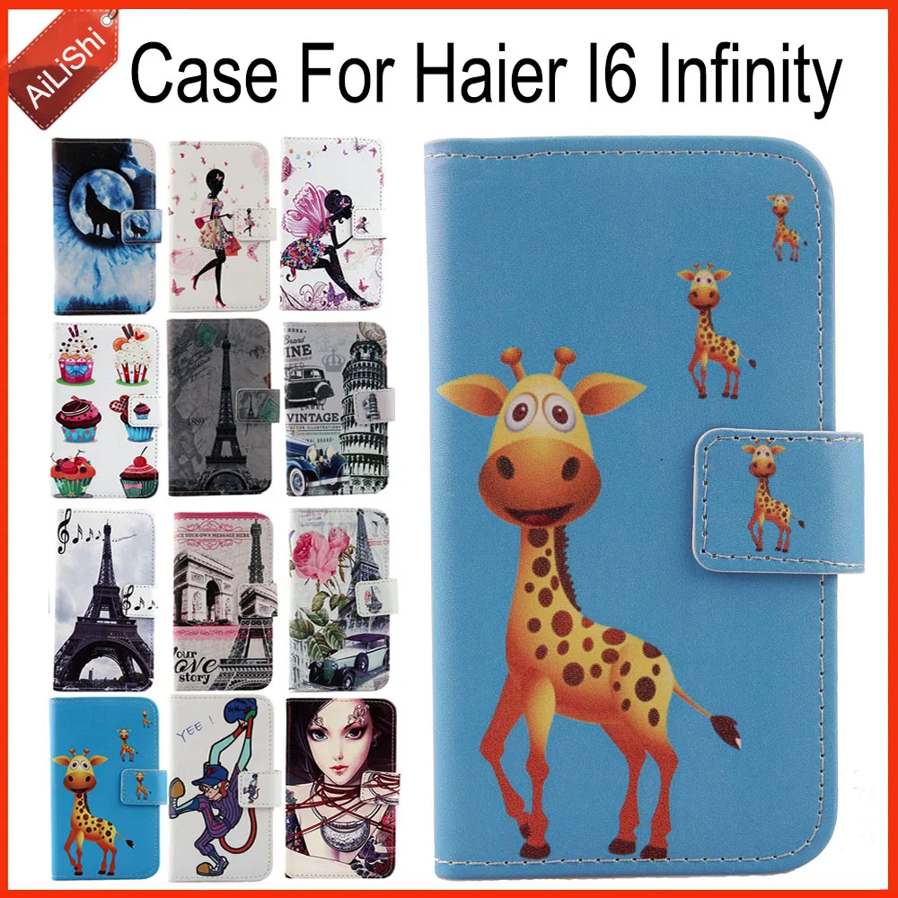 AiLiShi Atveju Haier I6 Infinity Prabanga Apversti PU Dažytos Odos Atveju Haier Išskirtinės Specialios Telefono Padengti Oda+Stebėjimą