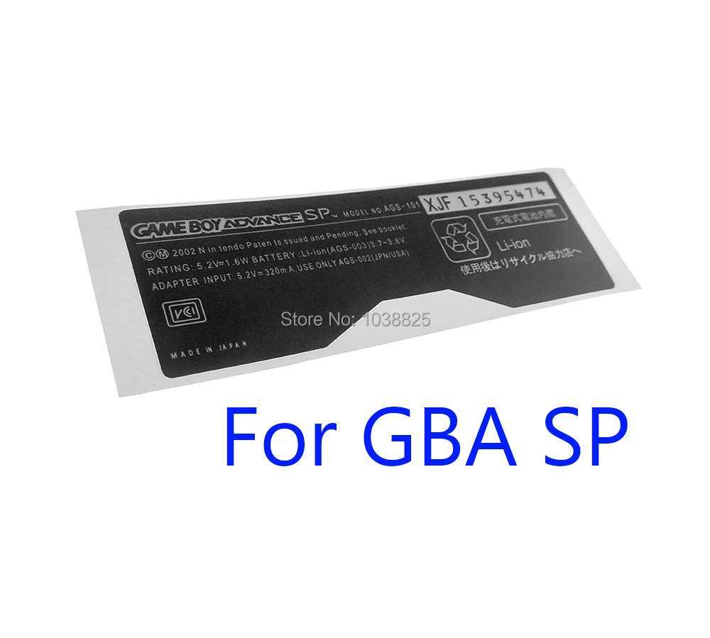 200pcs/daug Lipdukas, Etiketė Remonto Dalis, skirta Gameboy GBA SP konsolės Etiketės Tegus