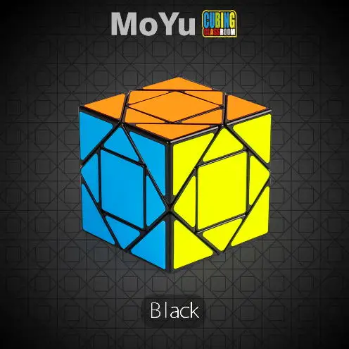 Naujausias Moyu Klasėje Pandora Magija Keistą Kubo formos Magic Cube Greičio Įspūdį Specialūs Žaislai, Edukaciniai Žaislai Vaikams, Vaikai