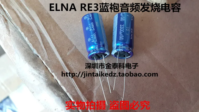 2020 karšto pardavimo 10vnt/30pcs ELNA mėlyna skraiste garso kondensatorius 16V3300UF 12.5X25 RE3 kokybės elektrolitinius kondensatorius nemokamas pristatymas