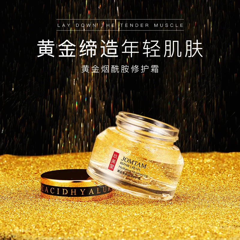 Aukso prabangus remontas drėkinamasis kremas Anti-Aging kėlimo veidas odos priežiūros veido korėjos kosmetika raukšlių dieną naktį