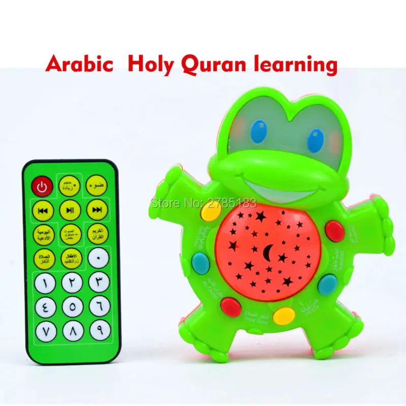 Rusijos Istorijos Kasininkas,arabų Musulmonų Šventasis AL-Koranas, Mokymosi Žaislai,Islamo ir rusijos Žaislas su Šviesos, Projective,3 Animacinių filmų Stilius