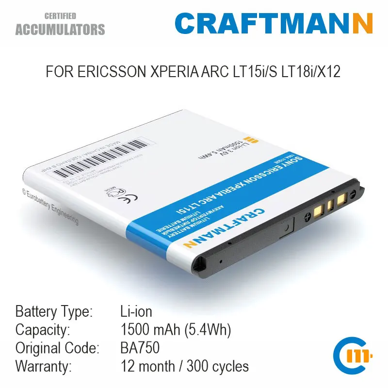 Baterija 1500mAh SONY ERICSSON XPERIA ARC LT15i/S LT18i/X12 (BA750)
