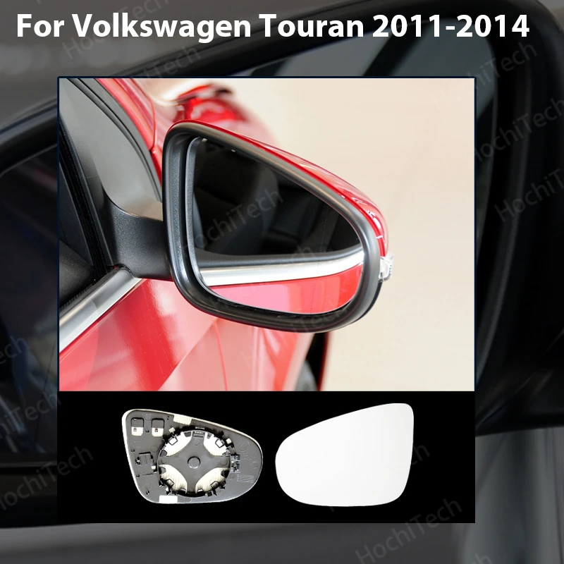 Pakeitimo Valdomi Išoriniai Galinio Vaizdo Kairėje Ir Dešinėje Veidrodis Stiklas Volkswagen Touran 2011-Veidrodėliai