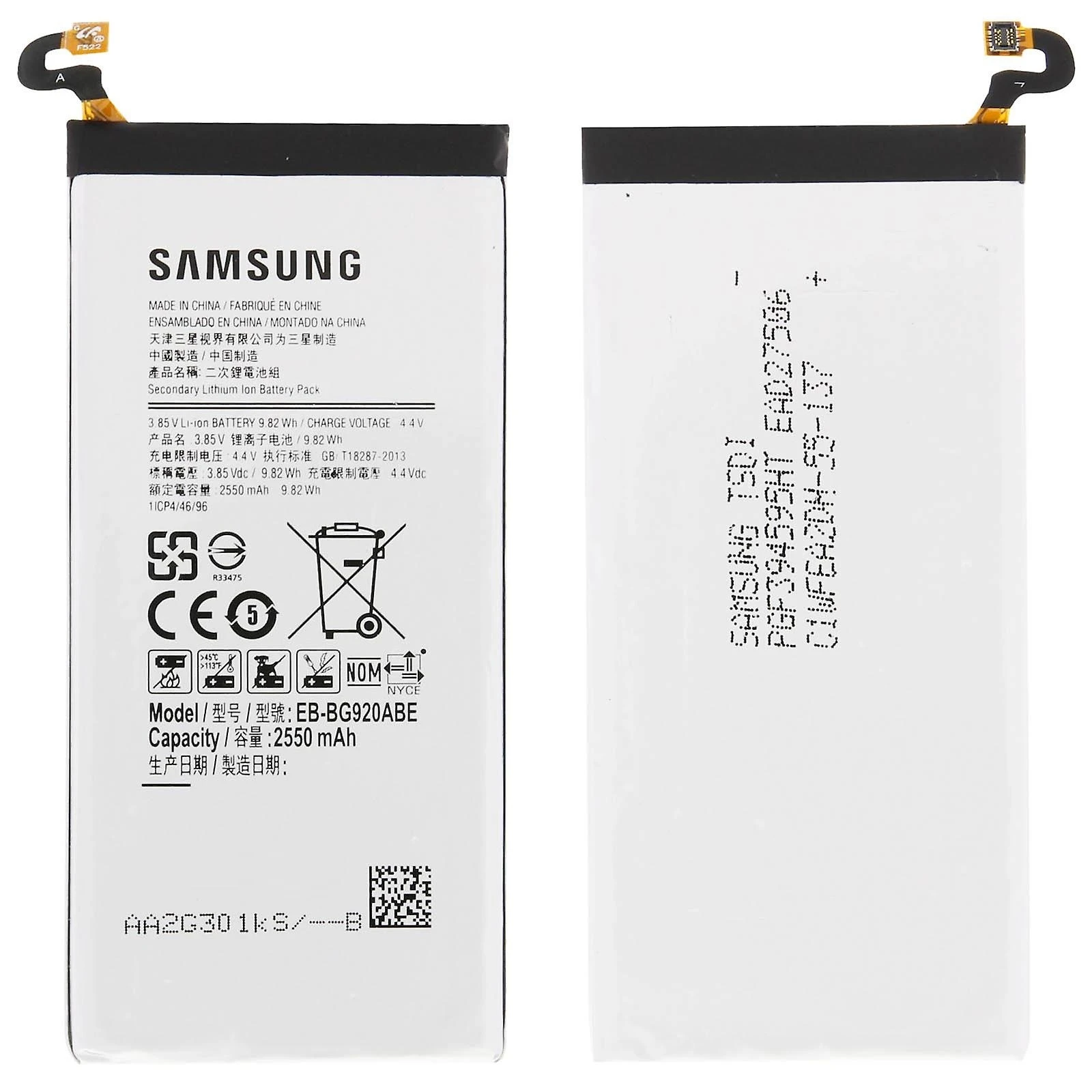 Originalus restauruotas baterijos Samsung Galaxy S6 G920 EB-BG920ABE
