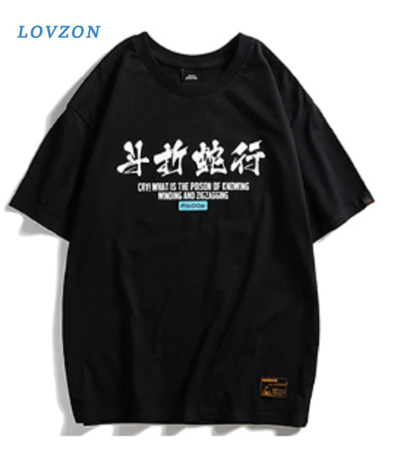 LOVZON Hip-Hop Marškinėliai Vyrams Gyvatė Kinijos Charaters Harajuku Streetwear Pavasario Vasaros Marškinėlius trumpomis Rankovėmis Viršūnes Medvilnės