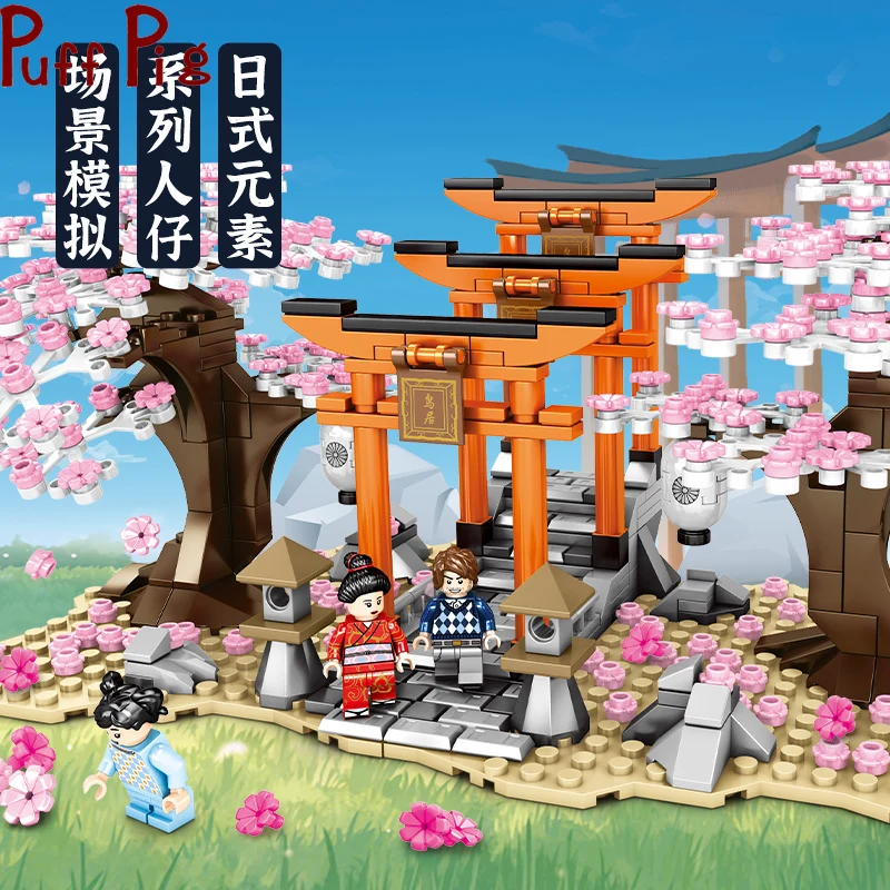 647Pcs Blokai Sakura Chidori Japoniško stiliaus Scenarijų Modeliavimas Miestas Draugais Duomenys Plytų Princesė Žaislai