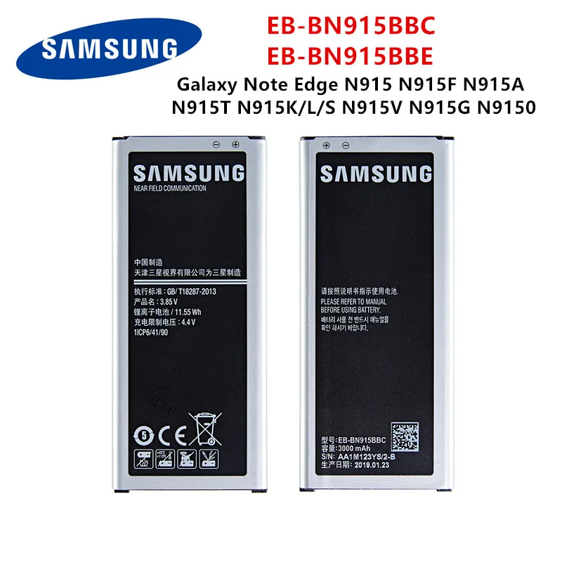 SAMSUNG Originalus EB-BN915BBC EB-BN915BBE 3000mAh baterija Samsung 