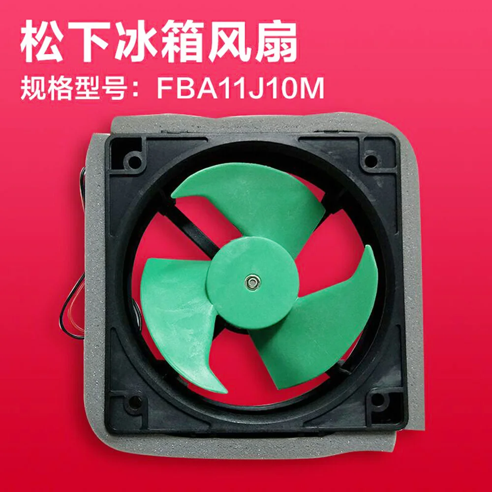 Naujas Originalus NMB už Panasonic šaldytuvas aušinimo ventiliatorius AG-149200 užšalimo FC motorinių FBA11J10M 9V 0.17 A