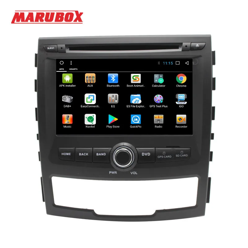 MARUBOX 2 DIN Quad Core 2G RAM Android 7.1 Automobilio Multimedijos Grotuvo SSANGYONG KORANDO 2011-2013 Stereo Radijo GPS Navi 