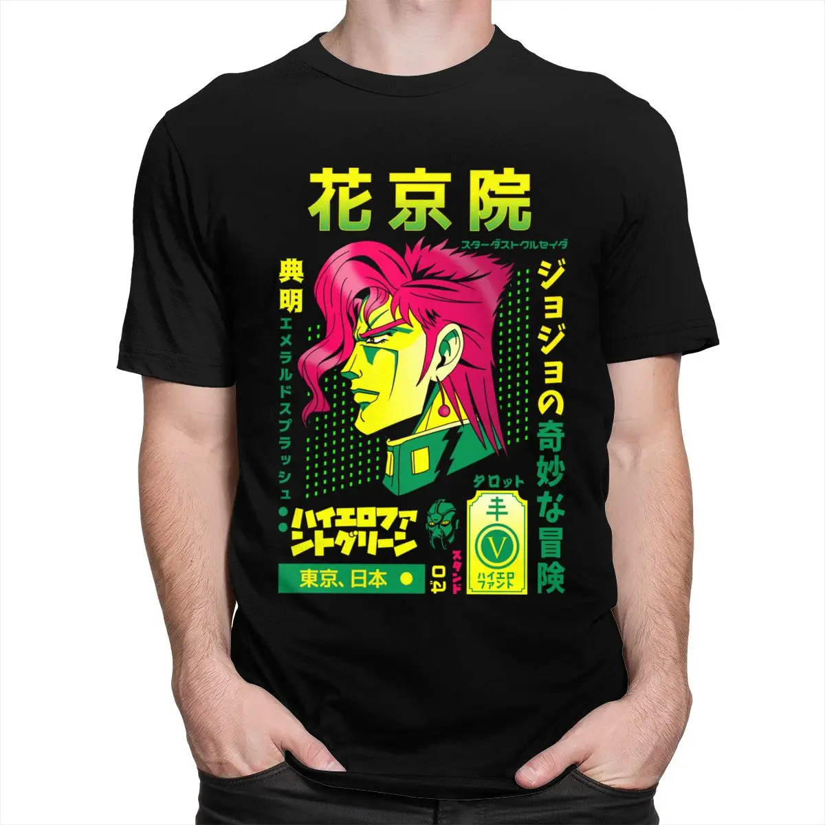 Mados Jojo Bizarre Adventure T Shirt Vyrai, O kaklas Trumpas Rankovėmis Noriaki Kakyoin T-shirt Japonija, Anime, Manga Grafinis Tee vatos Pagaliukai
