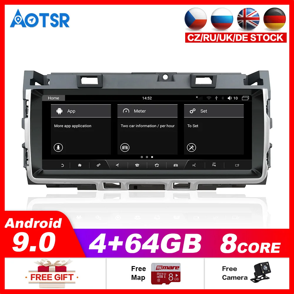 Aotsr px6 4+64GB Android 9.0 Car DVD GPS Navigacija Jaguar XF X260+ Auto stereo galvos vienetas magnetofonas radijo multimedi