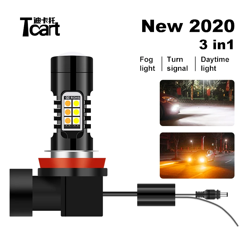 Tcart automobilių 2020 naujas 3in1 LED priedai ford focus MK2 2 3 MK3 mustang ranger Veikia Posūkio Signalai, rūko žibintai