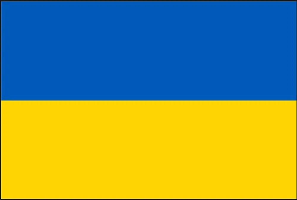 90*150cm Ukrainos Nacionalinės Ukrainos Vėliava Plaukioja Vėliavos Nr. Stiebo Namų Puošybai vėliavos banner