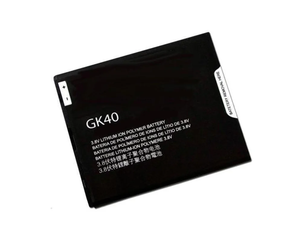 ISUNOO 2685mAh GK40 baterija Motorola Moto G4 Žaisti XT1600 XT1607 XT1609 MOT1609BAT / M0T1609BAT Baterija