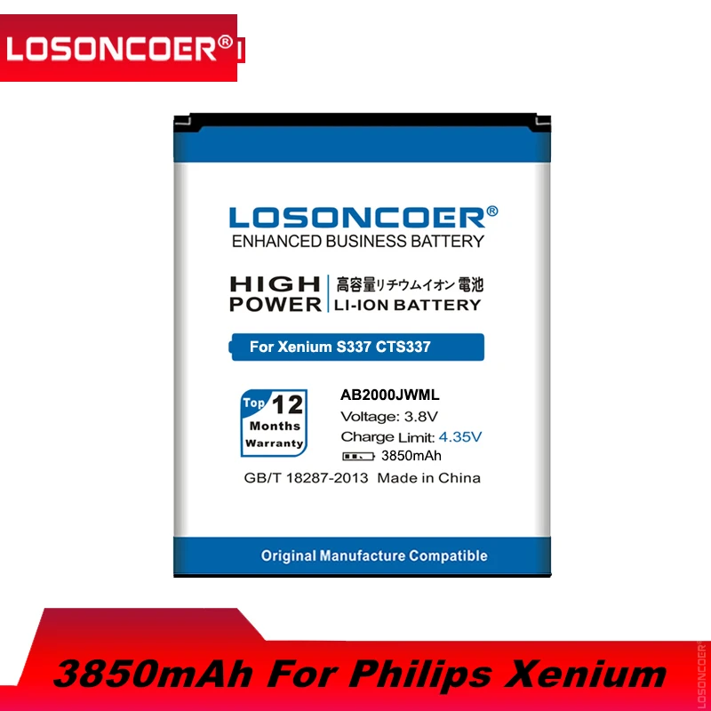 LOSONCOER 3850mAh AB2000JWML Baterija Philips Xenium CTS337 S337 S316T S316 Išmaniųjų Telefonų Baterijos+Greitas Atvykti