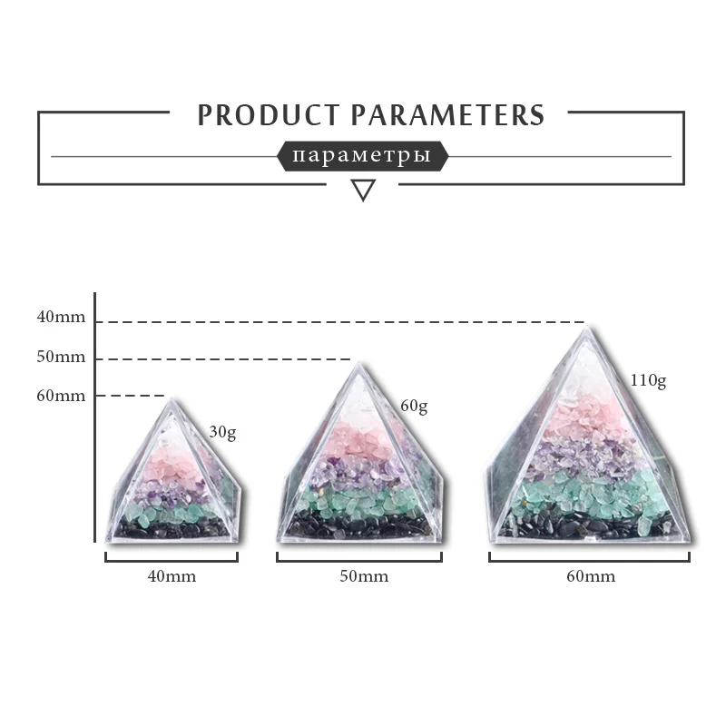 1PC Stilingas gamtos crystal rose kvarcas, ametistas kvarco gabalas brangakmenio piramidės gali būti naudojama namų puošybai 