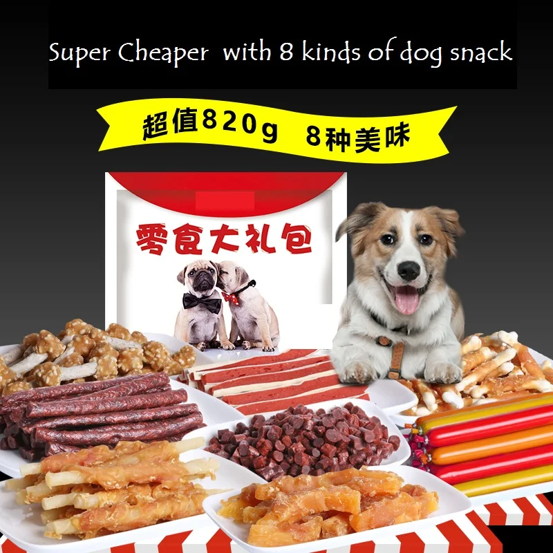 8 rūšių Šunų Užkandžiai dovanos paketas su Šviežia jautiena, vištiena, vaisiai šuo finansuojančiojo valyti dantis mokymo apdovanojimai šunims pet products