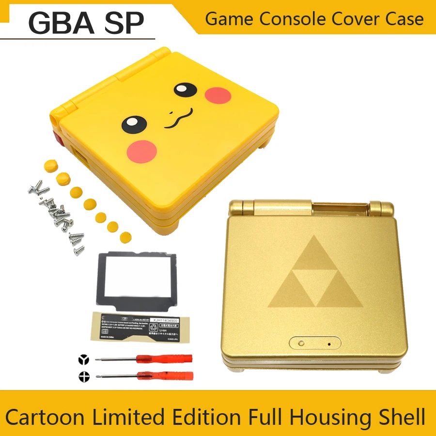 NAUJAS Limited Edition Pilnas Korpusas su Lukštais pakeitimo Nintendo Gameboy Advance SP GBA SP Žaidimų Konsolė Padengti Atveju