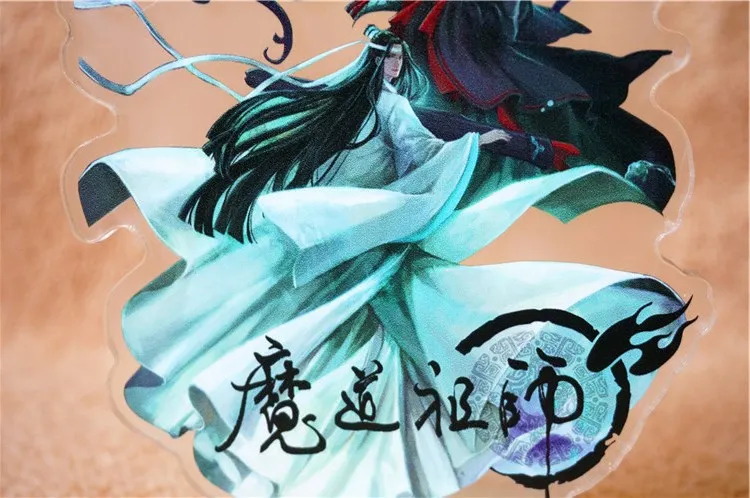 Didmeistris iš Demoniškas Auginimo Akrilo Keychain Stovi Paveikslas Wei Wuxian Lan Wangji BL Yaoi Anime Cosplay Rekvizitai Dovana