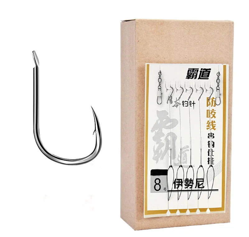 5Bags/Daug Žvejybos String Kabliukai Japonija Snap 
