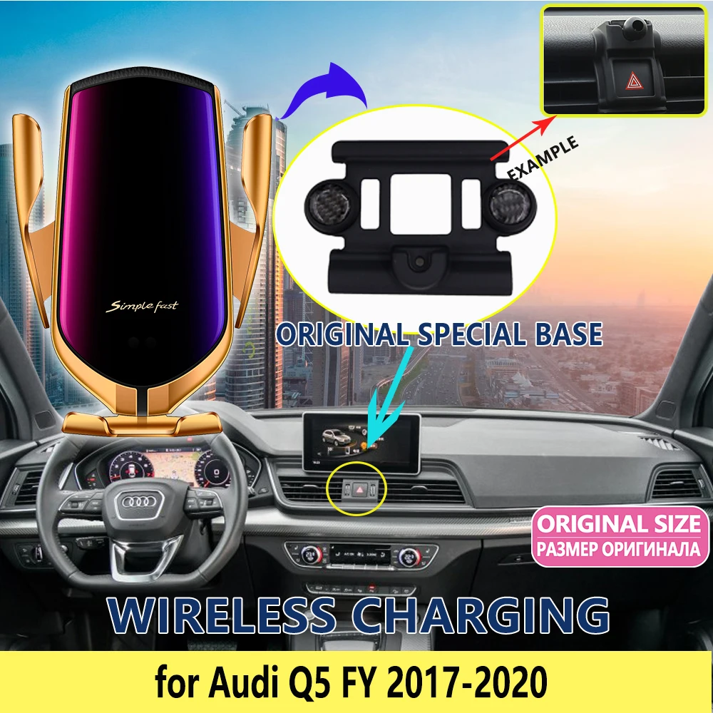 Automobilio, Mobiliojo Telefono Laikiklis, skirtas Audi Q5 II FY 2017 2018 2019 2020 Belaidžio Įkrovimo Stovas Laikiklis su Oro Ventiliacijos Priedus iphone