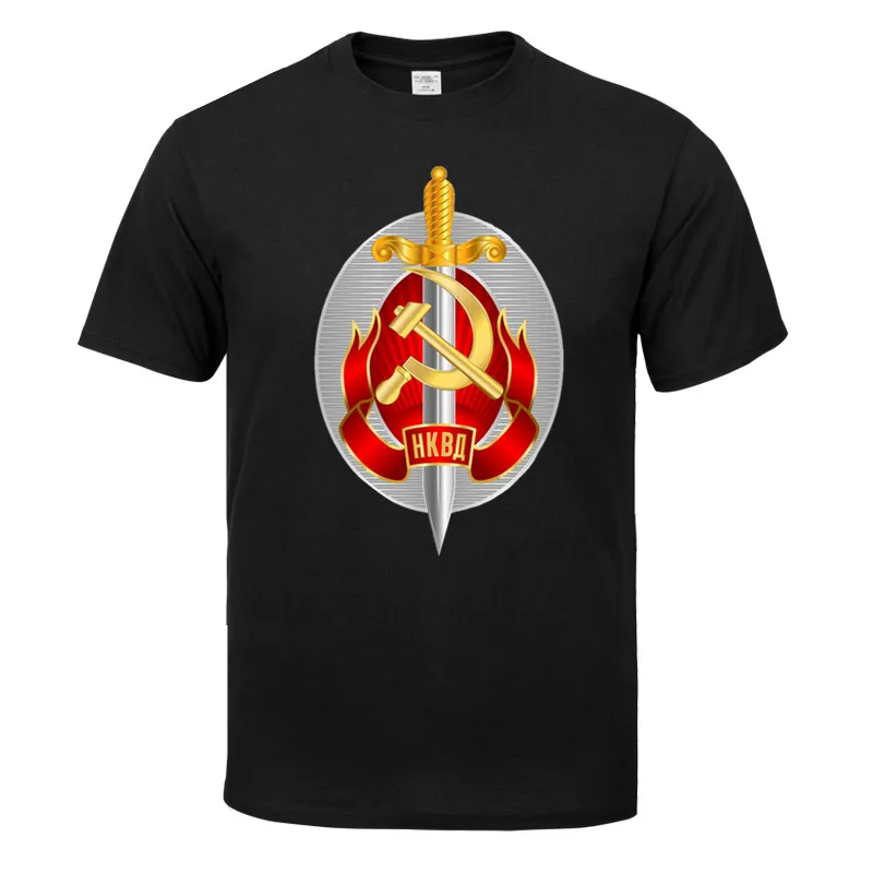 Sovietų Sąjunga, Sovietų Sąjungos NKVD Pagrindinės Direktoratas Vyrų Marškinėlius Prekės Medvilnės Juokinga T-shirt homme Viršuje Tees