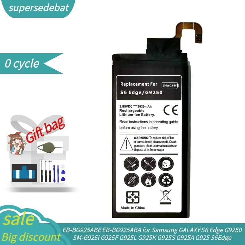 Supersedebat Bateria 