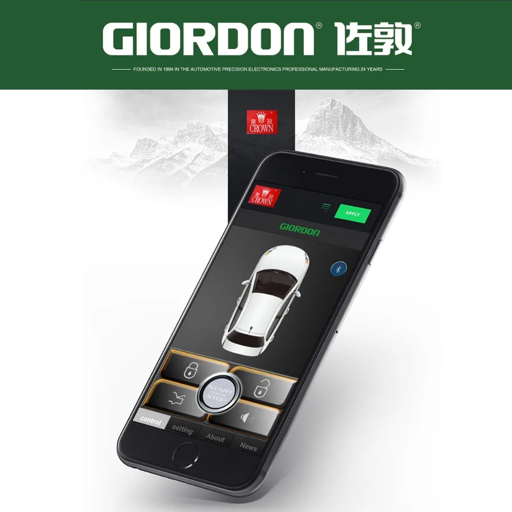Mobiliųjų telefonų kontrolės automobilį, pasiekti, kad atidarytų duris, patogus naudotis, vienas iš svarbiausių pradžia saugumo sistema MP900
