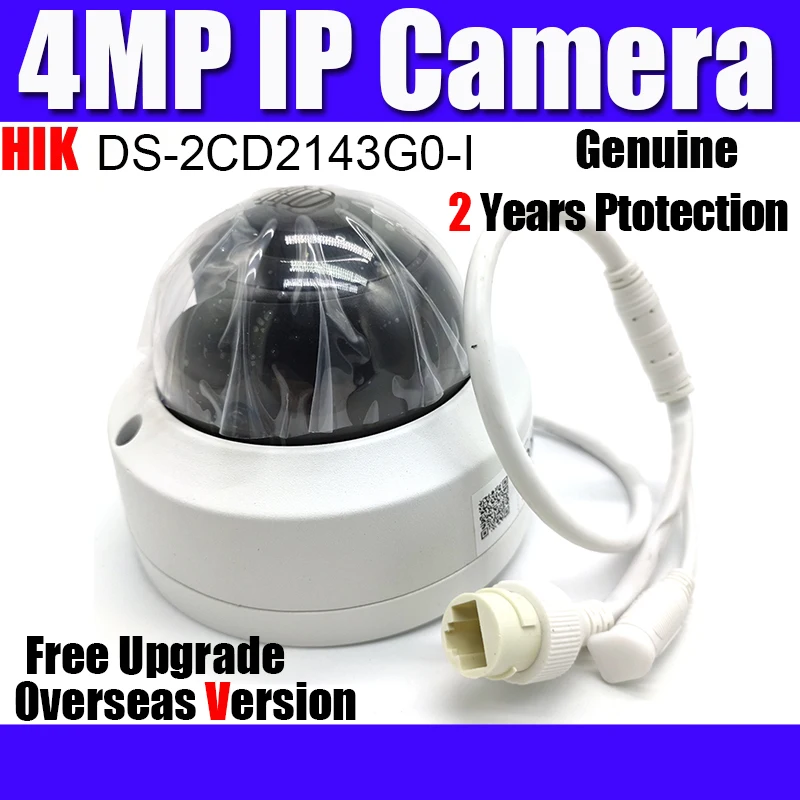 HIkvision Originalus DS-2CD2143G0-aš 4MP Dome Network Camera POE H. 265 IR 30m IP67 SD Kortelės Lizdas Pakeisti DS-2CD2142FWD-I IP Kameros