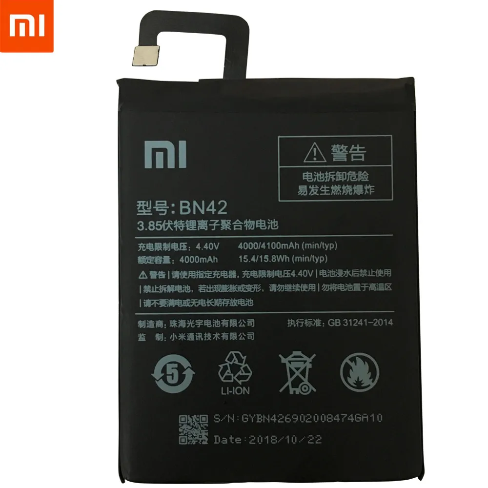 Xiao Mi Originalios Telefonų Baterijos BN42 Už Xiaomi Redmi Hongmi 4 Originalaus Baterijų Didelės Talpos 4000mAh Nemokamai Įrankiai
