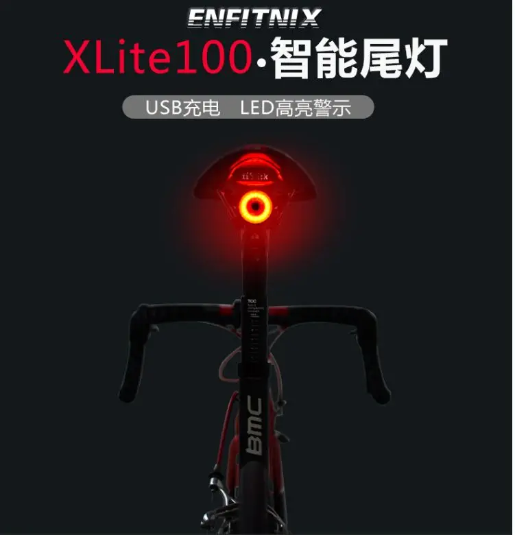 XLITE100 Dviračių Nuoma Galinis Žibintas LED Uodega Žibintuvėlis Dviračių Priedai USB Įkrovimo COB Smart Stabdžių Žibintas Naktį Saugos