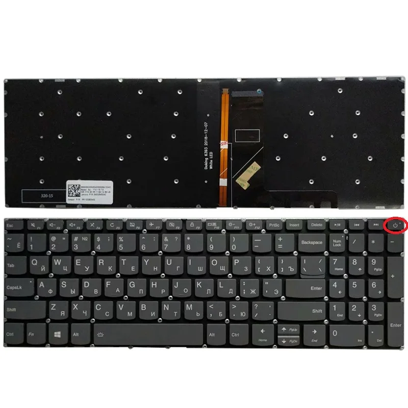 NAUJAS RU klaviatūra Lenovo ideapad S145-15IWL S145-15AST S145-15API rusijos nešiojamojo kompiuterio klaviatūra
