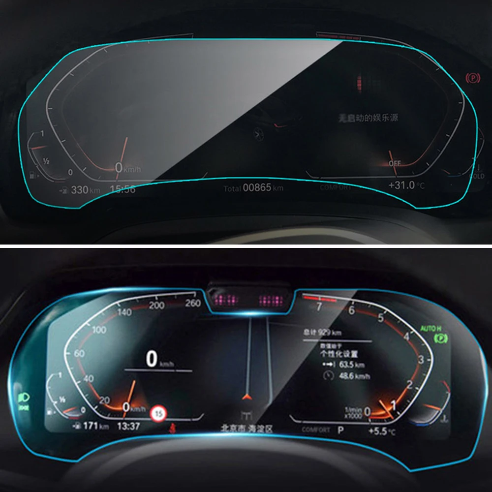 Automobilių GPS Navigacijos Ekrano apsaugos BMW X5 X7 G05 G07 2019 Auto Interjero Grūdintas Stiklas, Apsauginė Plėvelė Automobilių Reikmenys