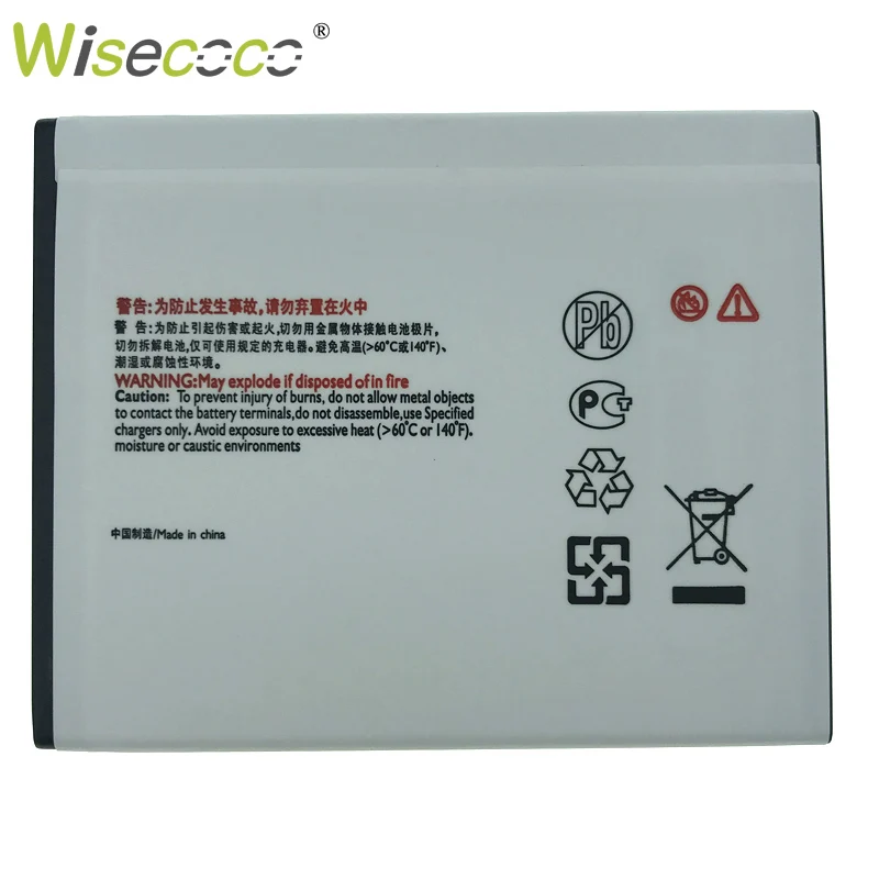Wisecoco s318 Baterija AB2500AWMT S318 Philips CTS318 Telefono Baterijos 2500mAh + Sekimo Numerį