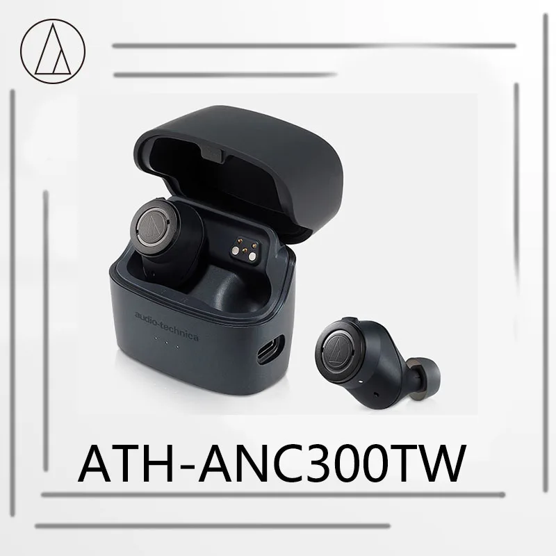 Audio technica ausinės ATH-ANC300TW ANC ausinių QuietPoint ANC technologija
