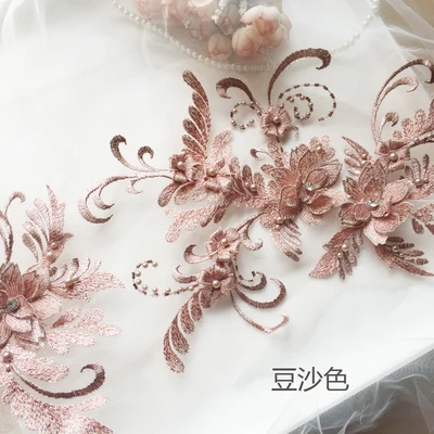 Rankų darbo Karoliukai 3D Vestuvių Suknelė Aplikacijos 