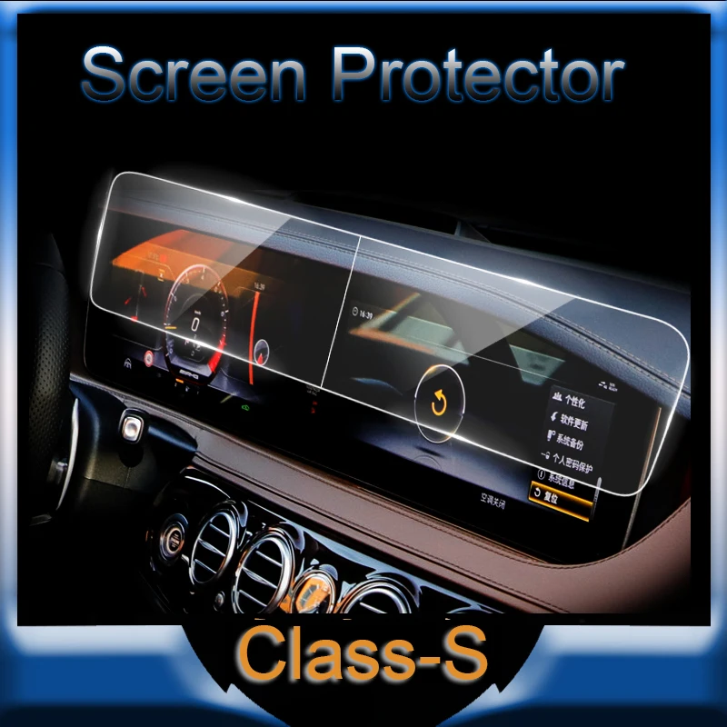 Mercedes Benz S-Klasė S320 S350 S400 S500 S600 Automobilių navigacijos LCD screen protector Grūdinto stiklo, prietaisų skydelis kino Dangtis