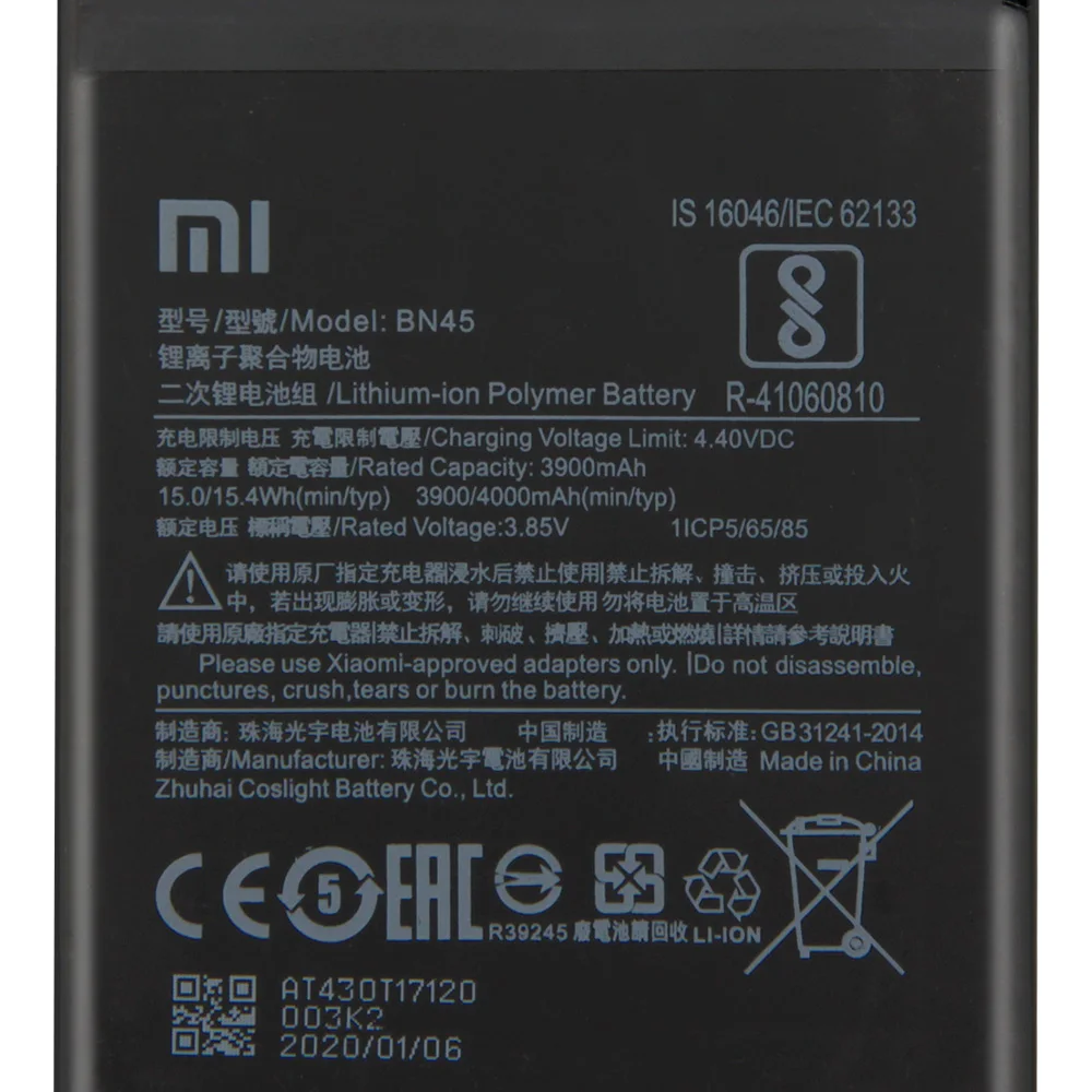 Xiao Xiaomi Mi BN45 Telefono Baterija Xiao mi note2 Redmi 5 Pastaba Redrice Note5 BN45 4000mAh Originalaus Akumuliatoriaus + Įrankis