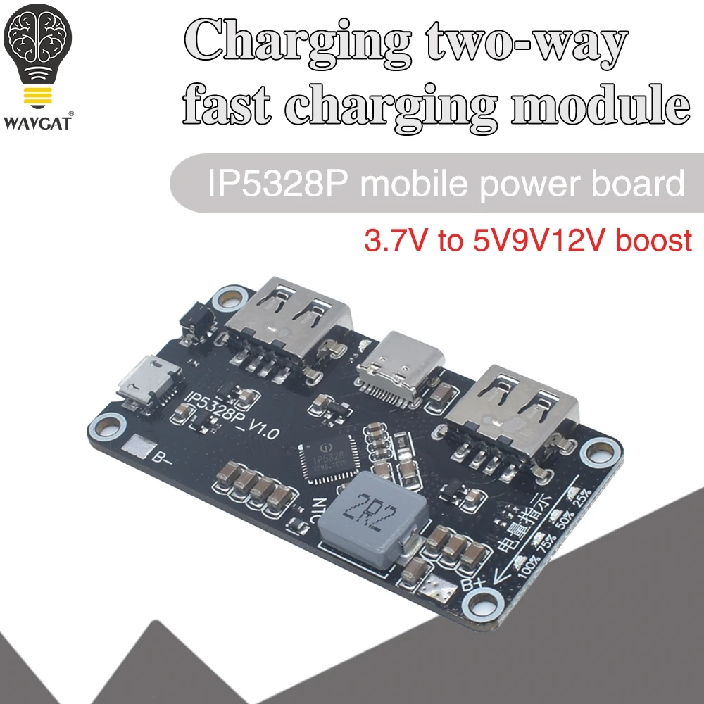 IP5328P įkrovimo Po dvikryptis greito įkrovimo jungiklis modulis mobiliojo plokštė galia 3,7 V padidinti 5V9V12V