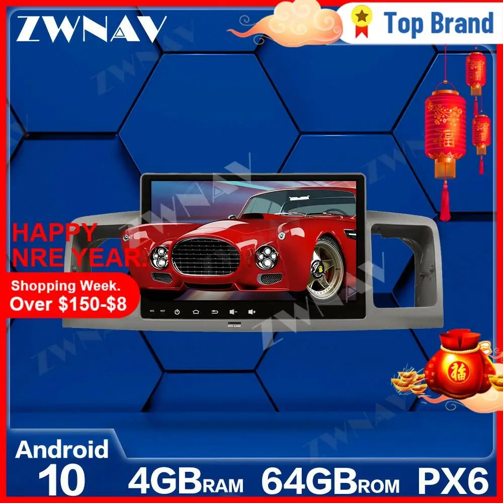 PX6 4+64GB Android 10.0 Automobilio Multimedijos Grotuvo Toyota Corolla 2010-m. GPS Navi 