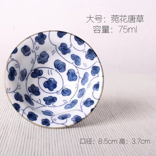 Kinijos Mėlynos ir Baltos spalvos Porceliano Arbatos Puodelio handpainted Asmens Meistras patys puodeliai 75 ml Kung Fu Teaware