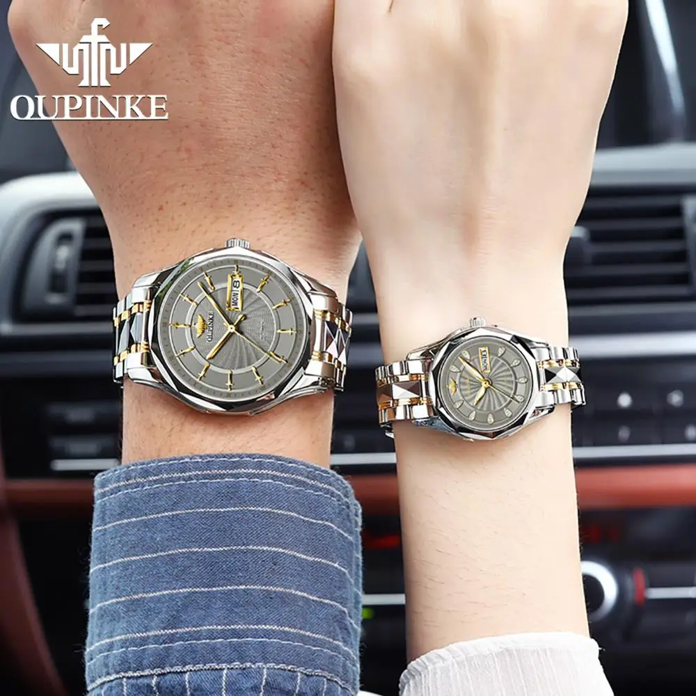 OUPINKE Laikrodžiai Poroms Aukso Žiūrėti Originalaus Dizaino Šveicarija Prabangos Prekės Automatinis Mechaninis laikrodis Vyrams, Moterims Laikrodis