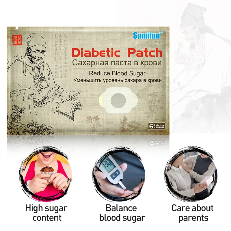 Sumifun 12Pcs Naujas cukriniu Diabetu Pleistras Išgydyti sumažinti Kraujo Gliukozės Gydymas, Diabeto Vaistažolių Cukriniu Diabetu Gipso D2462