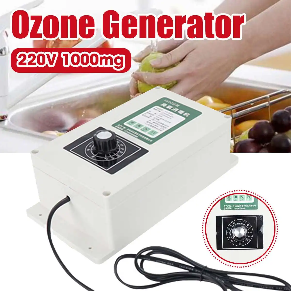 Ozono Generatorius jonizatoriaus 2000mg/h Mašina su Laikmatį, Vaisiai, Daržovės, Mėsa, Maisto, Vandens, Oro Sterilizer Valytuvas gydymas