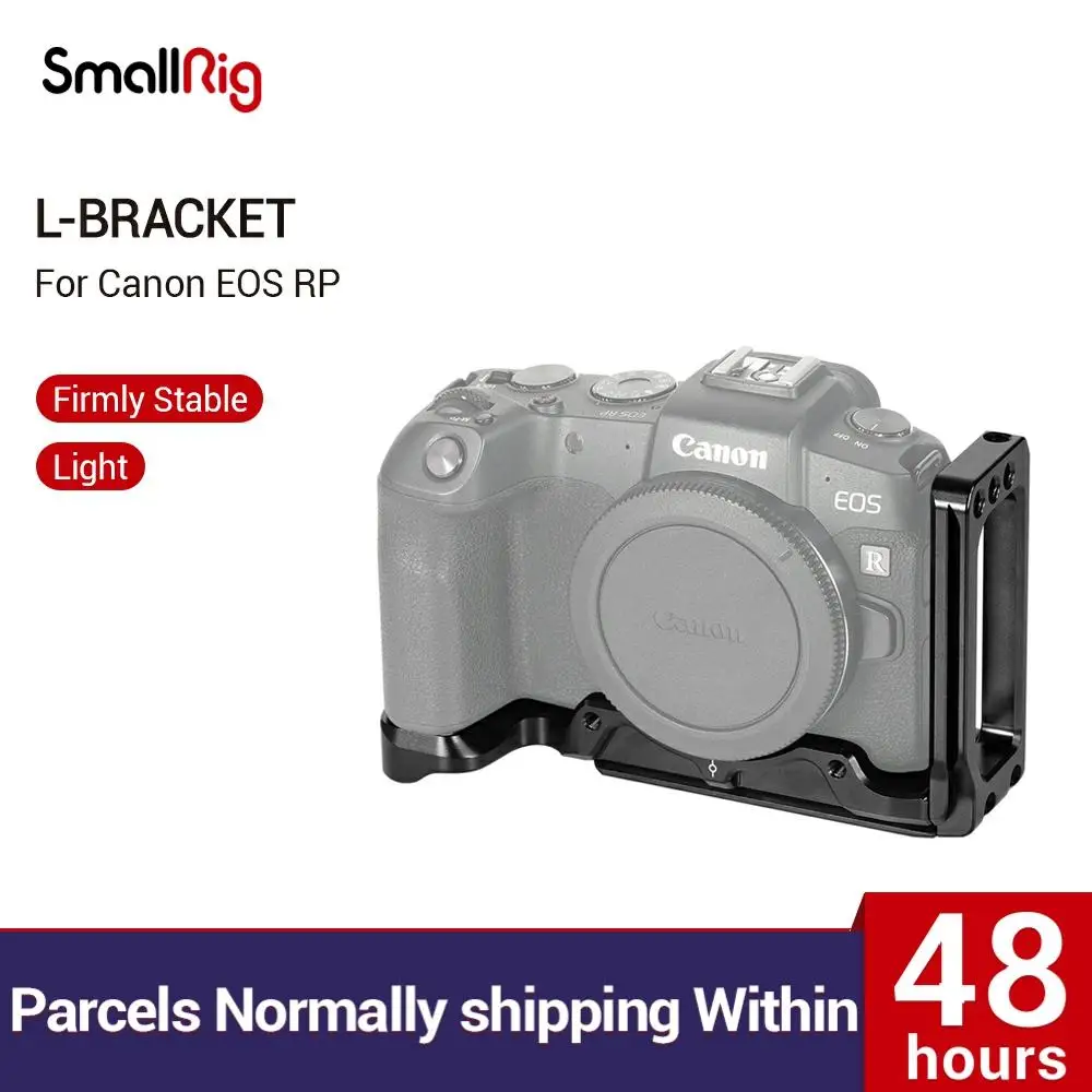 SmallRig L-Laikiklis Plokštelė Canon EOS RP Arca-Swiss Standard Side Plate+Pagrindo L-Formos Montavimo Plokštė -2350