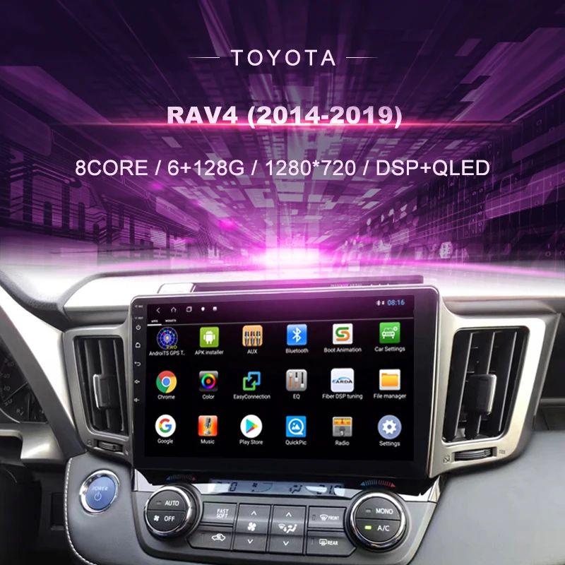 Automobilių DVD Toyota Rav4（-2019)）Automobilio Radijo Multimedia Vaizdo Grotuvas, Navigacija, GPS Android9 Dvigubas Din