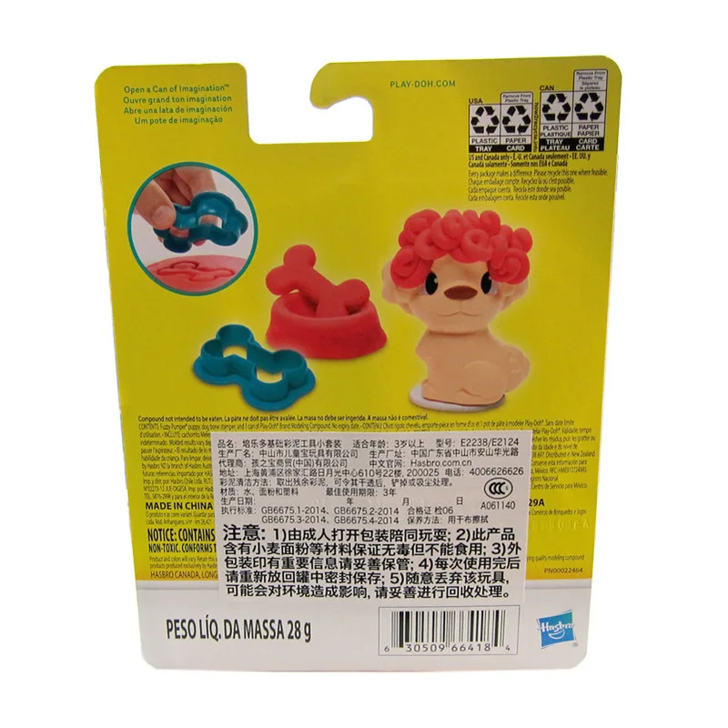 Hasbro Play Doh Play-Doh Pagrindinių Spalvų Purvo Mažų Nustatyti Vaikų Švietimo Plasticene Vaikų Žaislai