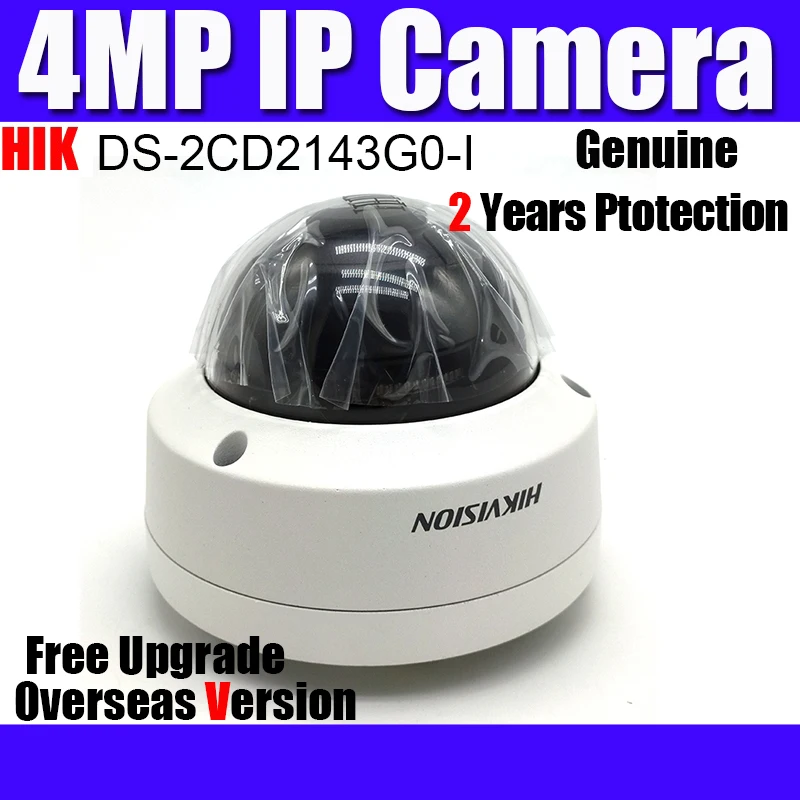 HIkvision Originalus DS-2CD2143G0-aš 4MP Dome Network Camera POE H. 265 IR 30m IP67 SD Kortelės Lizdas Pakeisti DS-2CD2142FWD-I IP Kameros